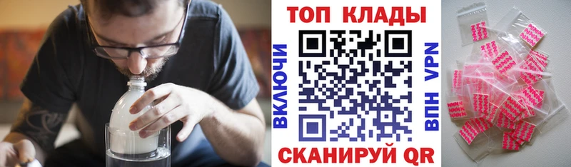 Наркошоп купить А ПВП  Cocaine  Меф  Конопля  Любим