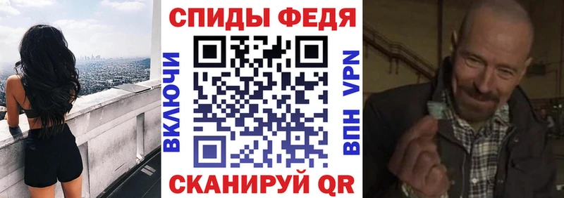 Купить где  Любим  Амфетамин Premium 