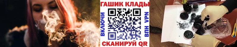Купить где  Любим  ГАШ Premium 