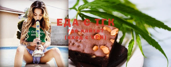 не бодяженный Богданович