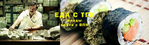 не бодяженный Богданович