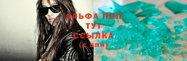 не бодяженный Богданович