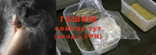 кокаин перу Богородск