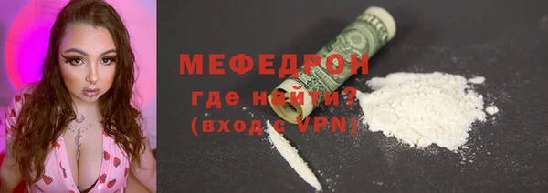 не бодяженный Богданович