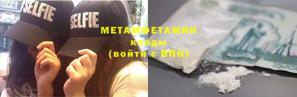 не бодяженный Богданович