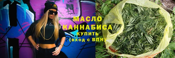 не бодяженный Богданович