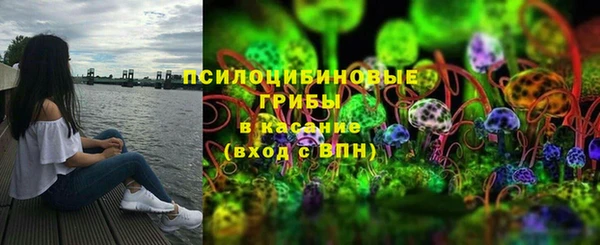 мефедрон мука Богородицк