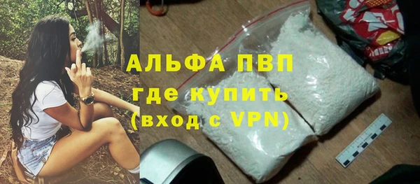 не бодяженный Богданович