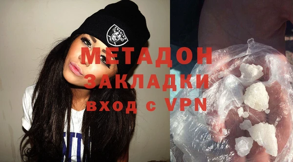 не бодяженный Богданович