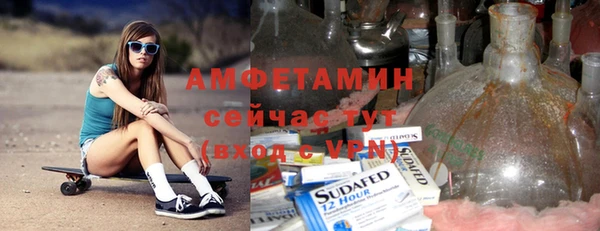 не бодяженный Богданович