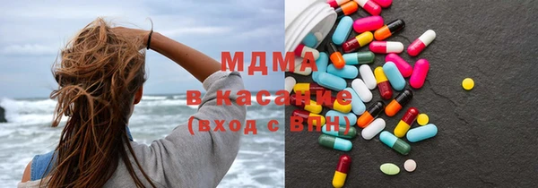 кокаин перу Богородск