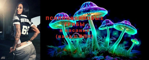 мефедрон мука Богородицк