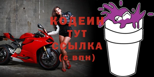 не бодяженный Богданович