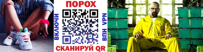 Купить закладки  Любим  МЕТАМФЕТАМИН мет 